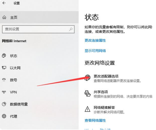 1623808726499340.png image.png