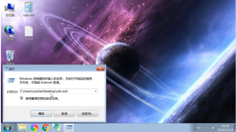 1618018494994249.png image.png