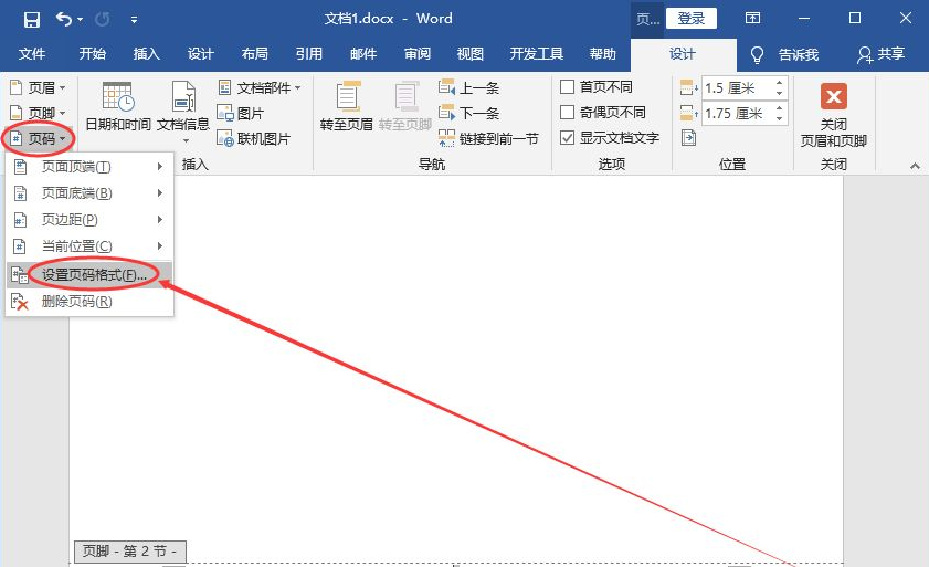 1623210116192782.png image.png