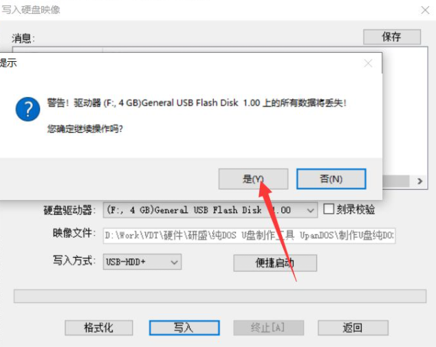 1620353921132632.png image.png