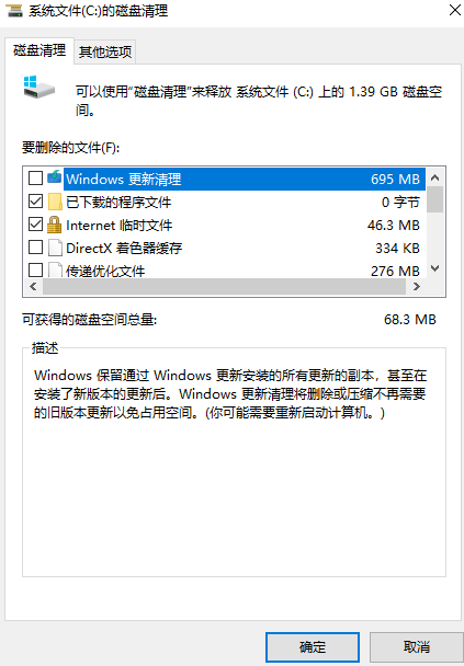 1615965694811579.png image.png