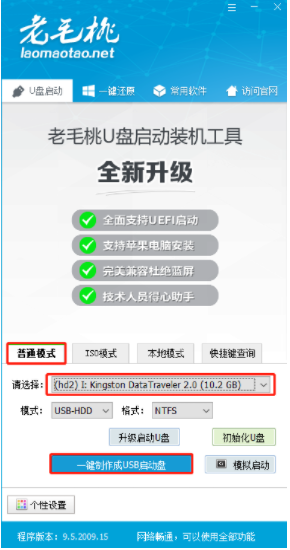 1618887275550118.png image.png