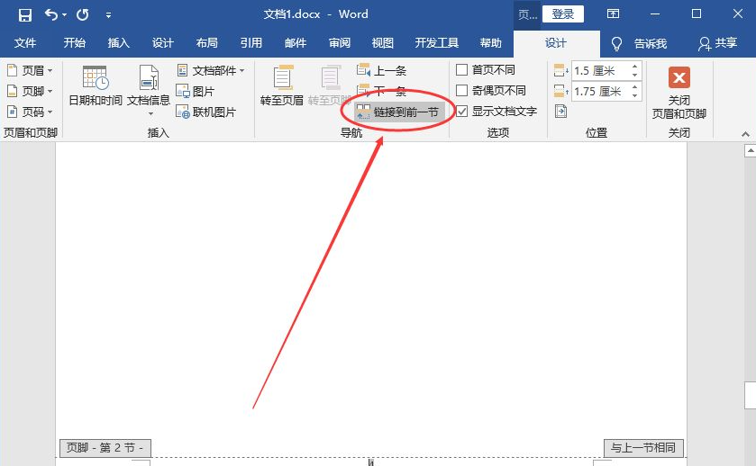 1623210129721298.png image.png
