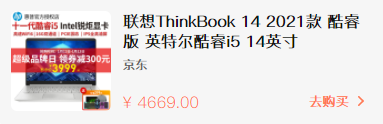 1624411249159777.png image.png