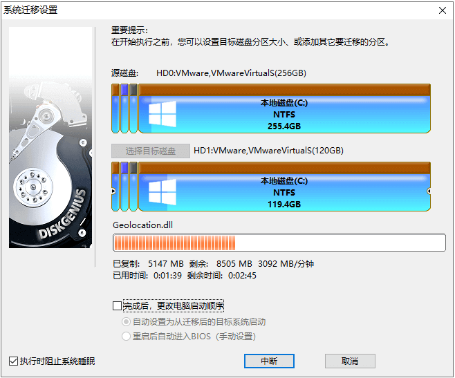1620801815132486.png image.png