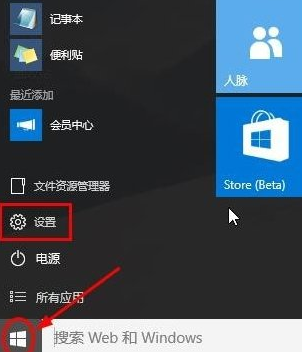 1624695750432770.png image.png