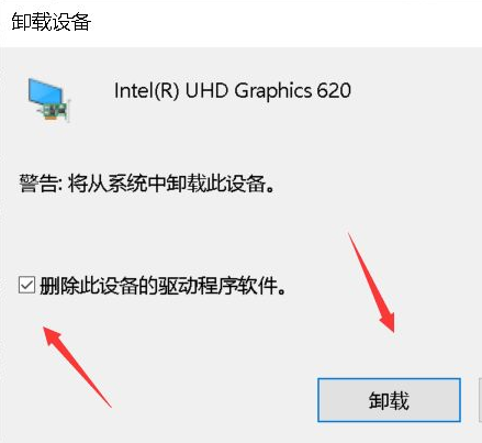1618197461113819.png image.png