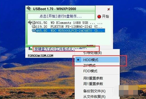 1623227273116138.png image.png