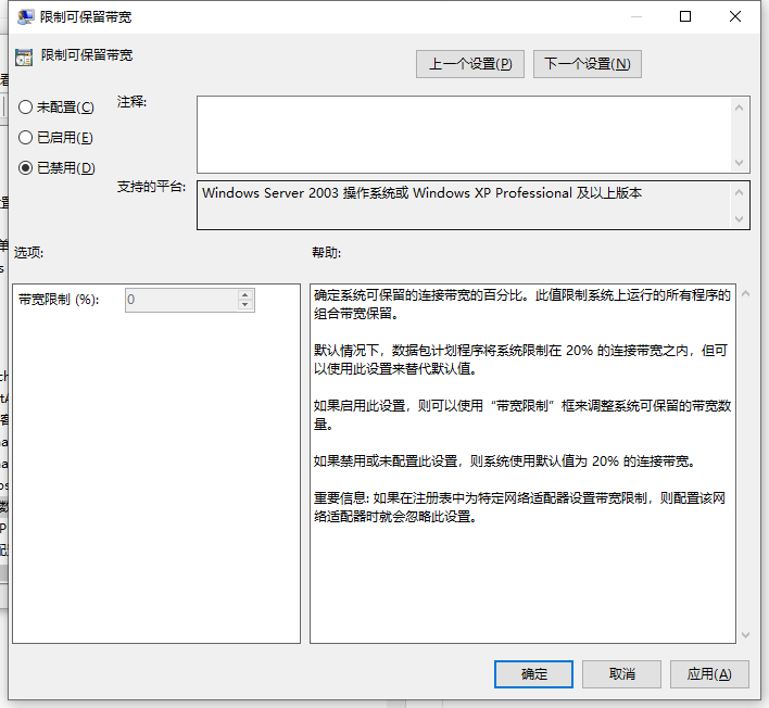 1618198310102785.png image.png