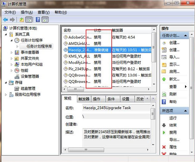 1622681479127193.png image.png