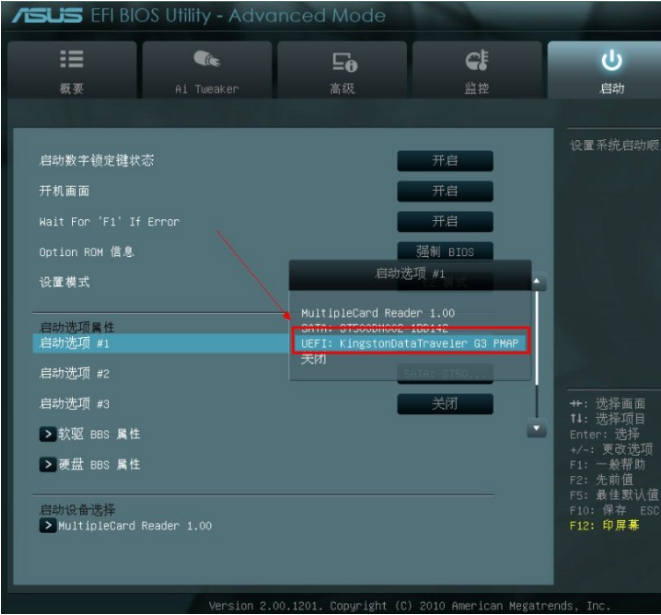 1624846638134315.png image.png