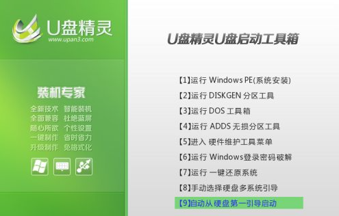 1624418948330871.png image.png
