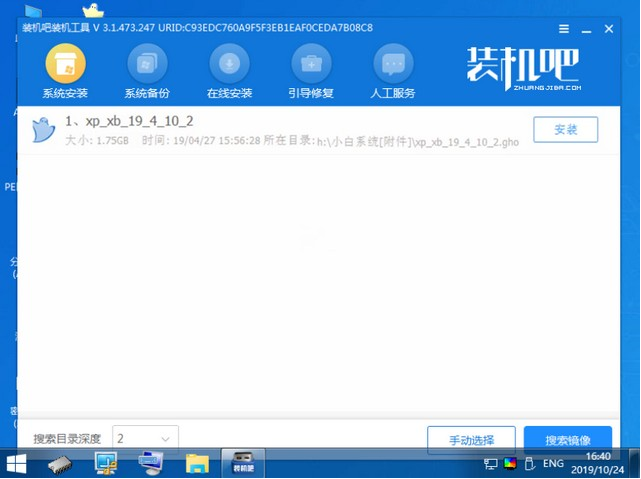 1622793745666131.png image.png