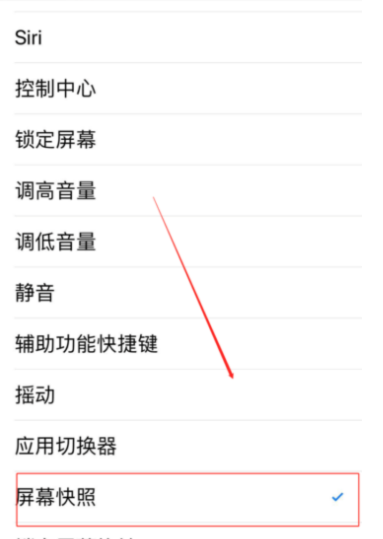 1623221166130902.png image.png