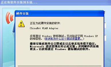 1624097504120717.png image.png