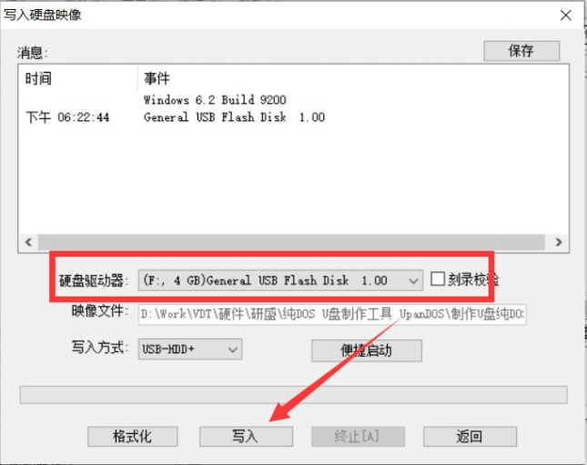 1620353884119959.png image.png