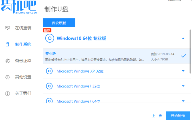 1624086335102876.png image.png