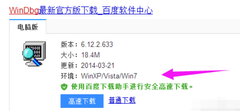 1624428886606920.png image.png