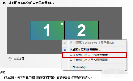 1623049094403853.png image.png