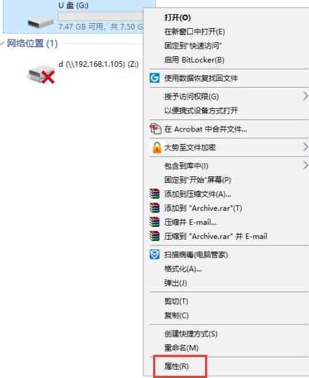 1624348198520684.png image.png