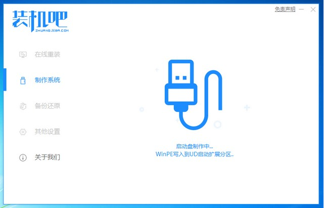 1622171354387372.png image.png