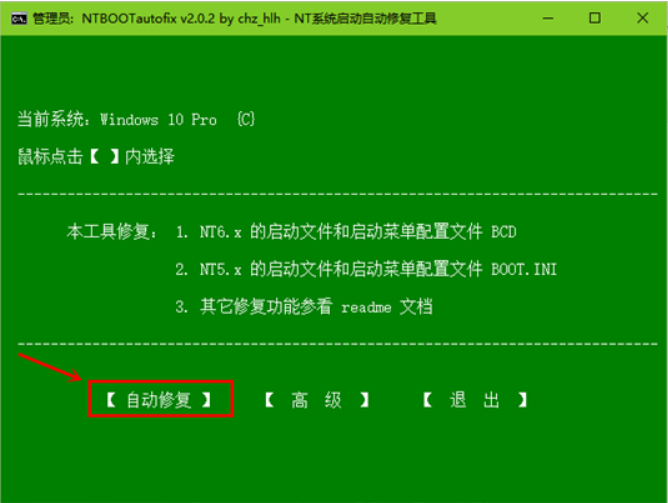 1618212346121280.png image.png