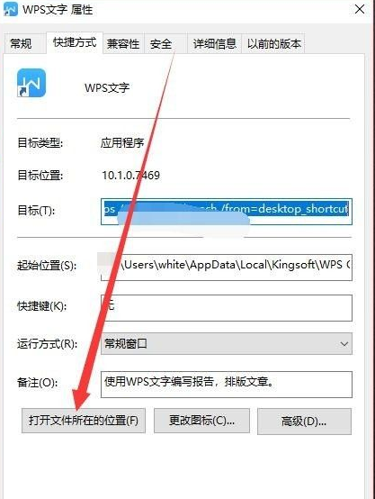 1622600521314088.png image.png