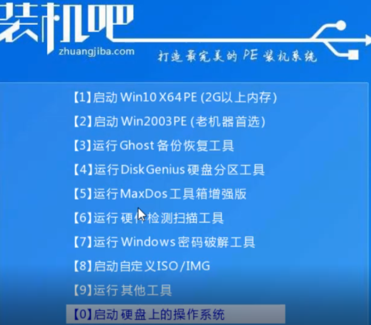 1618199165166834.png image.png