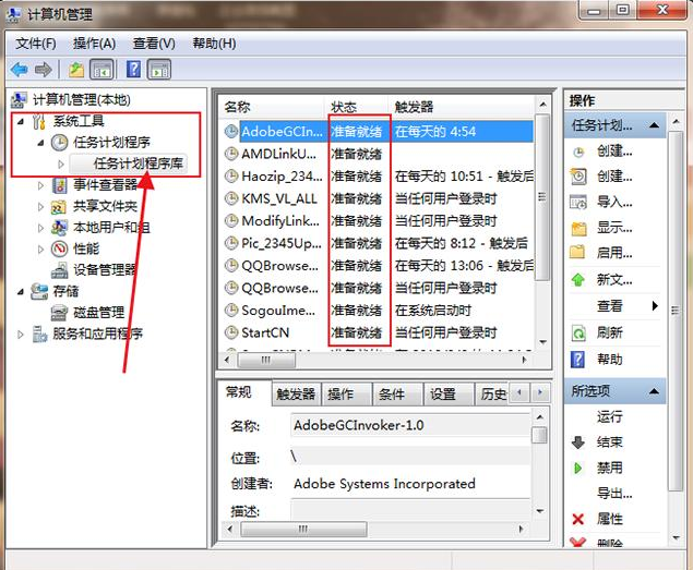 1622681467551237.png image.png