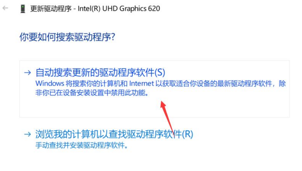 1618197487659677.png image.png