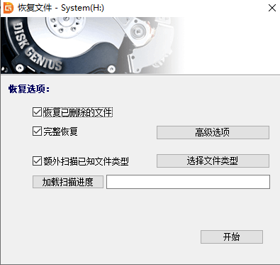 1622515216742470.png image.png