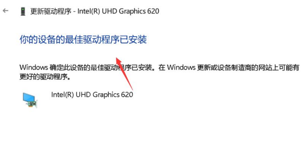 1618197494348987.png image.png
