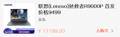 1622773924841658.png image.png