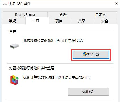 1624348185124422.png image.png