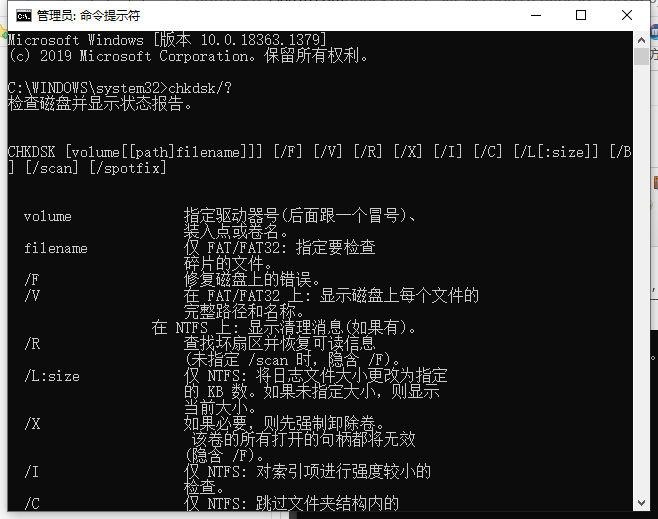 1616575606111559.png image.png