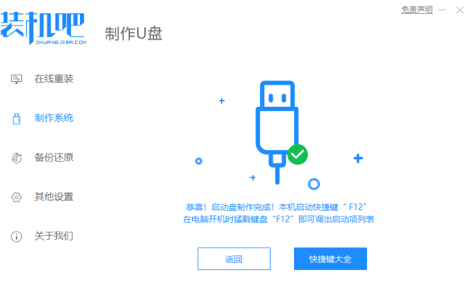 1624086361211286.png image.png