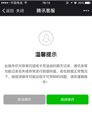 1624505776285386.png image.png