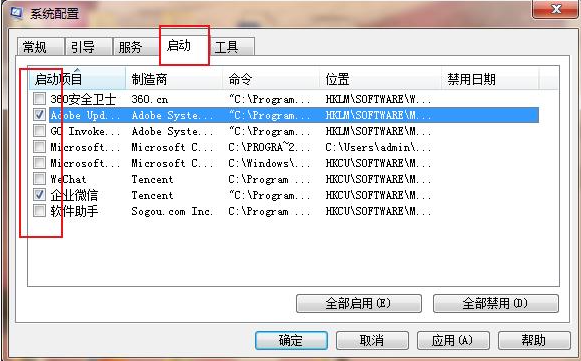 1622681410798024.png image.png