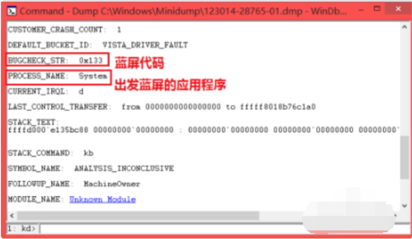1624428972875696.png image.png