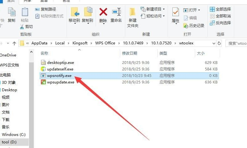 1622600553102764.png image.png