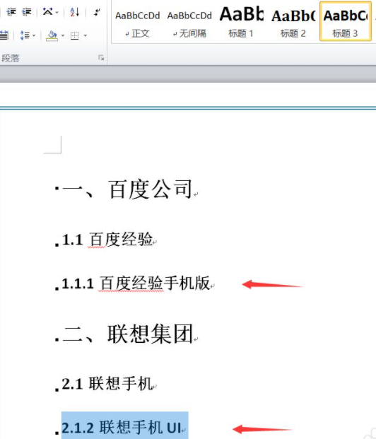 1622596797470552.png image.png