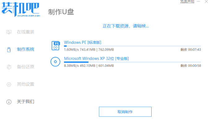 1624086349149664.png image.png