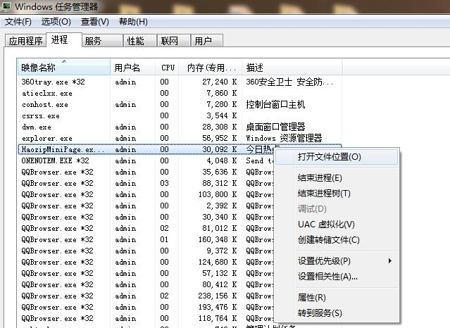 1622681440206122.png image.png