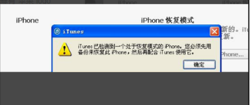 1624332198115884.png image.png