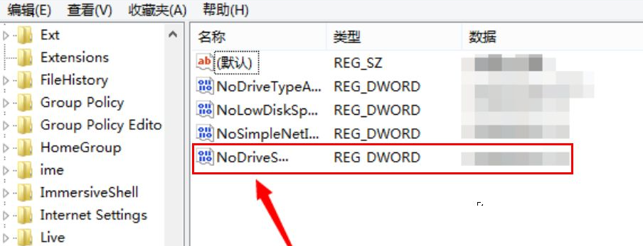 1623046030152160.png image.png
