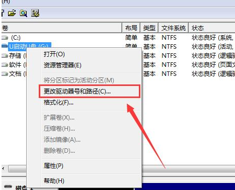 1623223418794452.png image.png