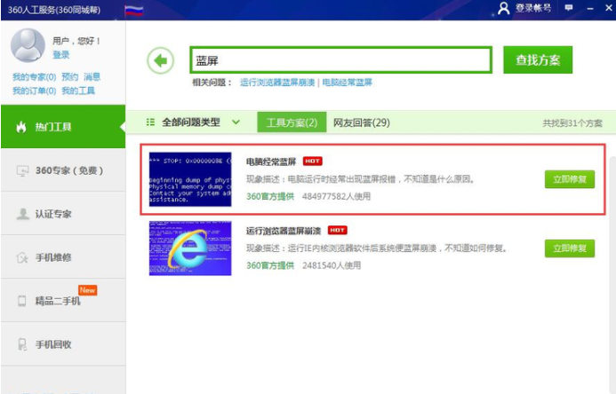 1624329311140309.png image.png