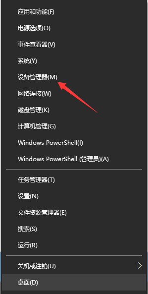 1627000940241967.png image.png