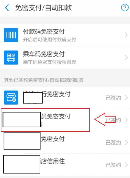 1626750398908314.png image.png