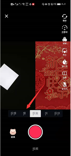 1617590212919330.png image.png